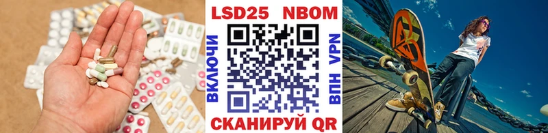 ЛСД экстази ecstasy  это наркотические препараты  Менделеевск  KRAKEN ONION 