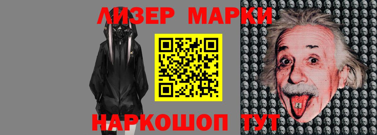 kraken онион  Менделеевск  Лсд 25 экстази кислота  Лсд 25 экстази кислота 