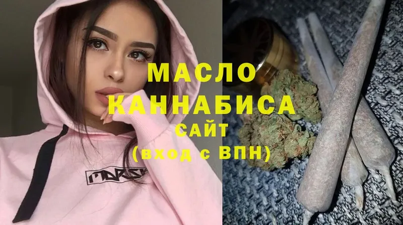 Дистиллят ТГК Wax  Менделеевск 